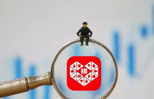 拼多多带品牌是正品吗?靠谱吗?-淘商院