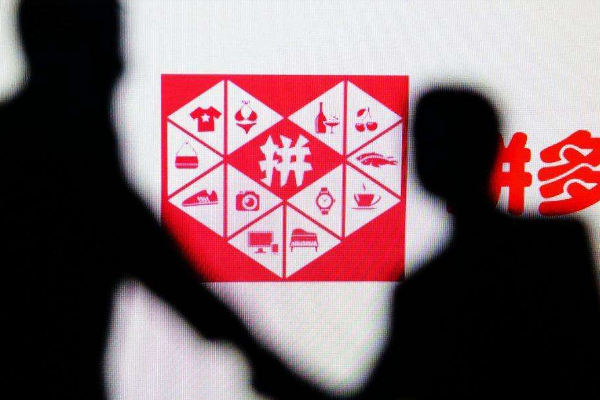 拼多多可以改差评么?怎么删差评?-淘商院