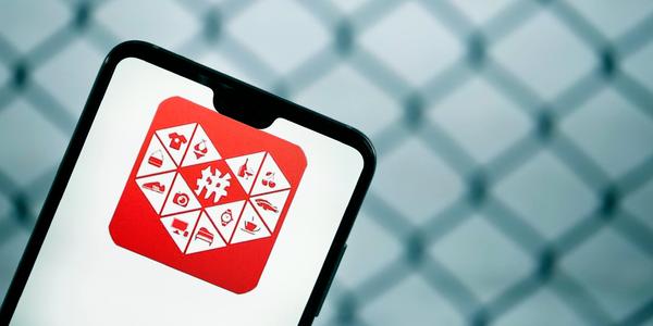 拼多多补单被查到有什么处罚?注意什么?-淘商院