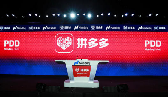 拼多多物流短信提醒怎么关闭?有哪些异常情况?-淘商院