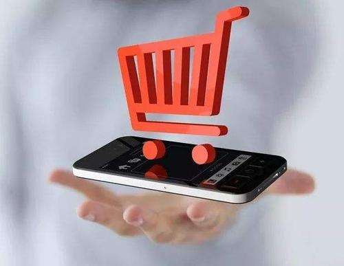 拼多多品牌授权审核多久?如何提高销量?-淘商院