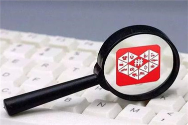拼多多商品体验分怎么提高?-淘商院