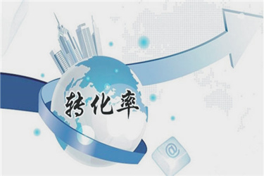 拼多多如何查看实时商品转化率?-淘商院