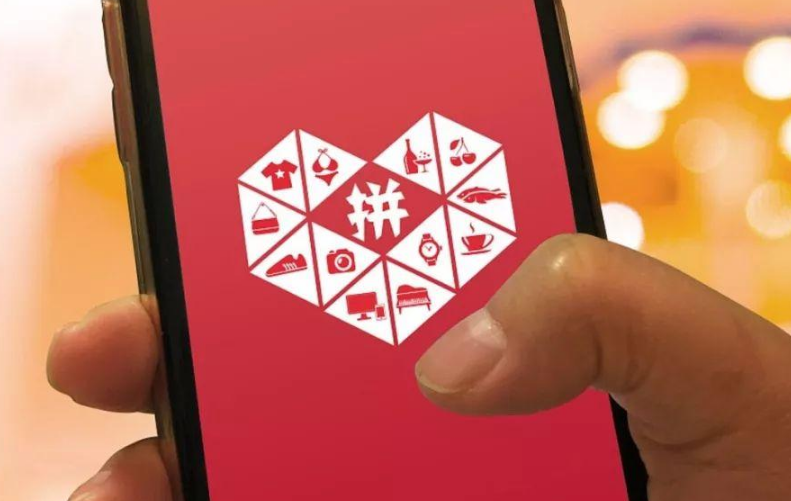 拼多多普通店和专营店的区别具体是什么?-淘商院