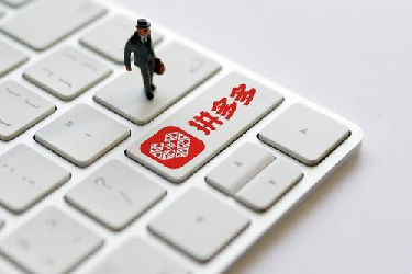 拼多多排名怎么查?拼多多如何提升排名?-淘商院