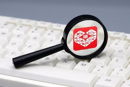 拼多多竞价活动没有同款还能参加吗?-淘商院