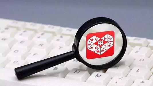 拼多多长尾词怎么找?如何写好标题?-淘商院