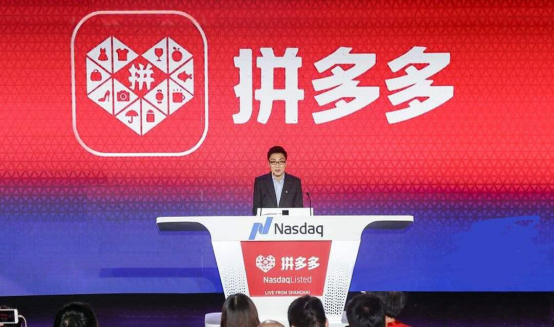 拼多多假一赔十有用吗?该如何进行呢?-淘商院