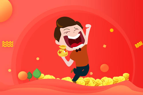 拼多多怎么退店退押金?退店条件是什么?-淘商院
