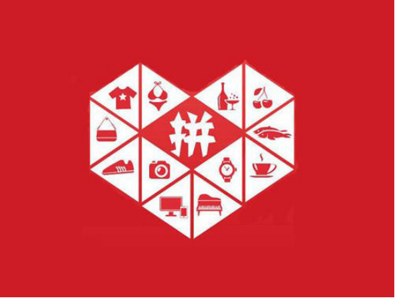 淘宝和拼多多一条网线登录会受影响吗?-淘商院