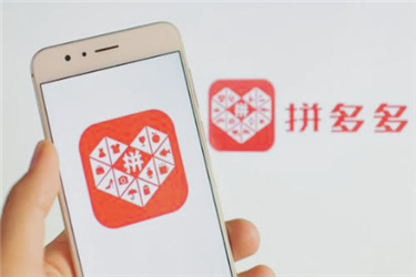 拼多多过滤评价严重怎么办?什么原因导致的?-淘商院