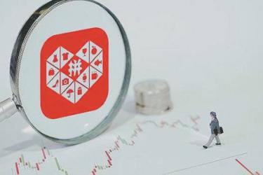 拼多多uv价值怎么计算?uv价值怎么提升?-淘商院