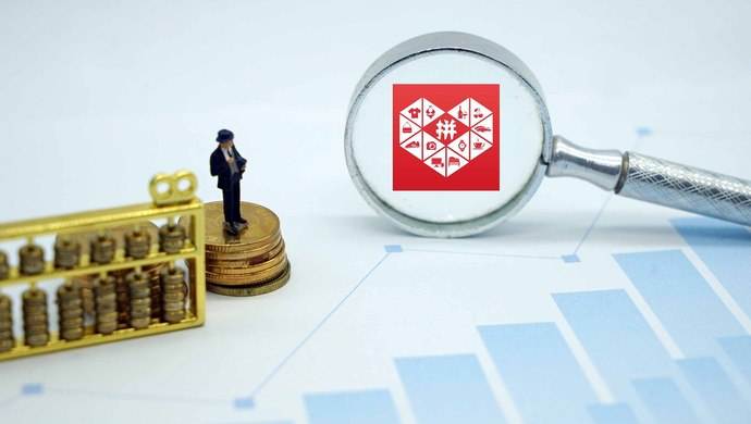 拼多多子账号可以手机登录吗?-淘商院
