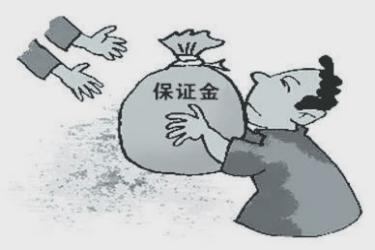 拼多多有没有保证金?如何交保证金?-淘商院