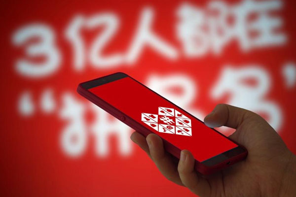 拼多多发货新规则,为什么那么慢?-淘商院