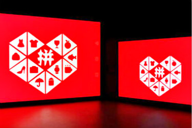 拼多多化妆品行业发布规范-淘商院