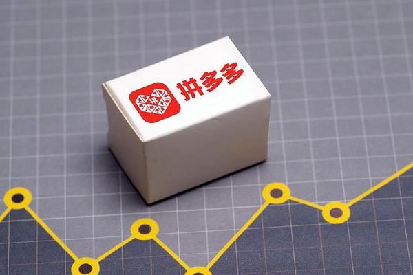 拼多多为什么不怕12315?怎么投诉有效?-淘商院