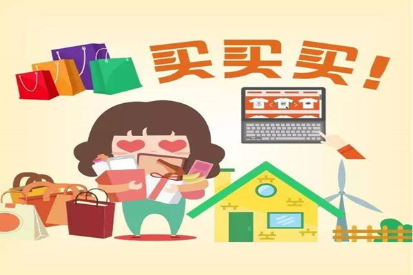 拼多多新品上架后怎么操作?如何推广?-淘商院