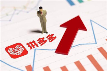 多多场景和多多搜索有什么区别?详情解析-淘商院