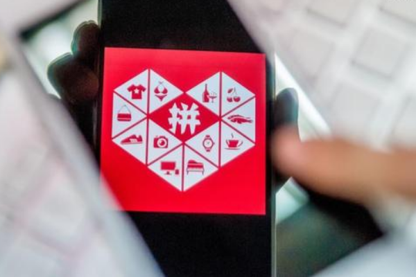 拼多多直播有哪些雷区？你知道哪些？-淘商院