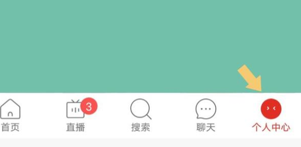 拼多多订单返还现金是真的吗?订单如何查看?-淘商院