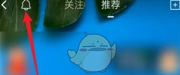 拼多多创作者中心怎么关闭?入口在哪?-淘商院