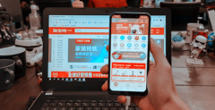 拼多多旗舰店保证金多少钱?能退吗?-淘商院