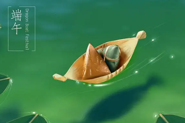 端午节拼多多有优惠吗?力度如何?-淘商院