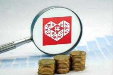 拼多多怎么退店铺保证金?具体流程-淘商院