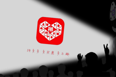 拼多多退款怎么设置?如何添加退款功能?-淘商院