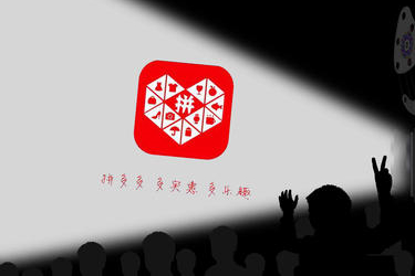 拼多多领航员评分是什么意思?它是干嘛的?-淘商院