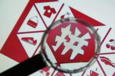 拼多多商家怎么看自然流量?怎么提高?-淘商院