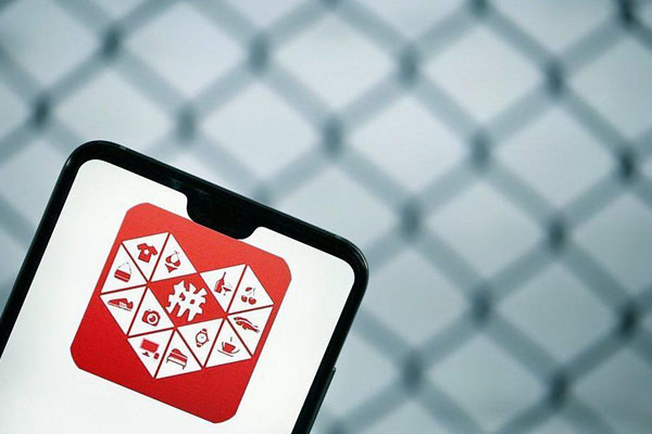 拼多多两件折扣怎么取消?拼多多如何关闭多件优惠?-淘商院