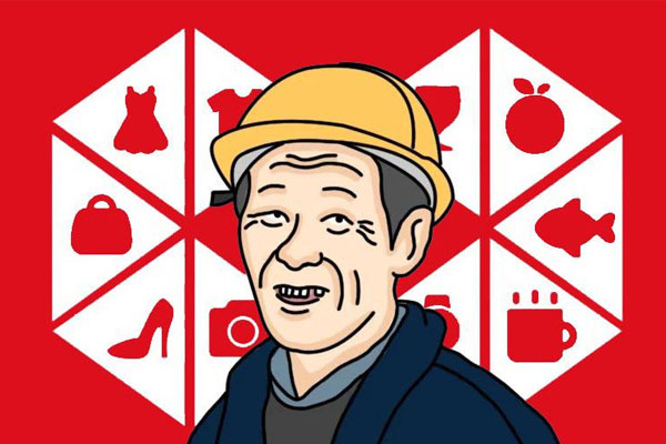 拼多多未发货最高赔付多少钱?不发货赔付规则有哪些?-淘商院