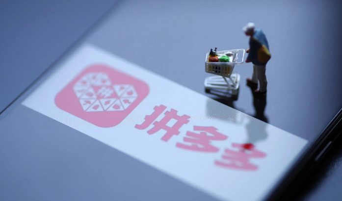 拼多多商家把我举报了怎么办?能撤销吗?-淘商院