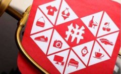 拼多多新人号需要新设备吗?从哪里搞?-淘商院