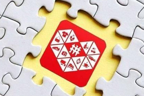 拼多多揽件超时补救办法是什么?拼多多揽收超时在哪看?-淘商院