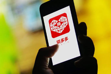 拼多多无货源截流方法是什么?拼多多无货源如何采集?-淘商院