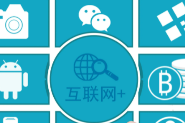 拼多多开店代运营怎么样?代运营费用多少钱?-淘商院
