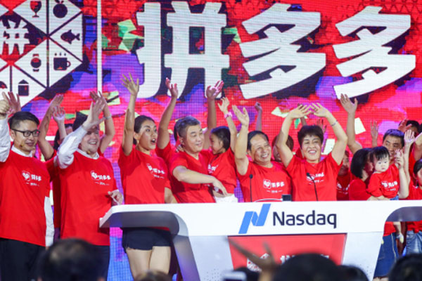 拼多多退货后商家不退货款怎么办?拼多多介入一般是谁赢?-淘商院