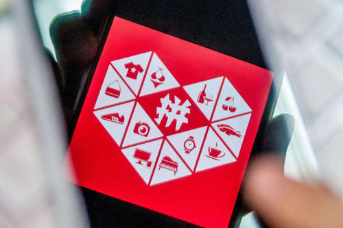 拼多多商品限制推广多久解封?多久恢复?-淘商院