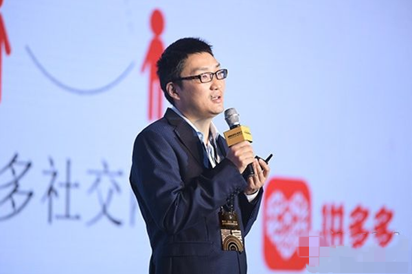 拼多多关键词质量分在哪里查看?怎么选词?-淘商院
