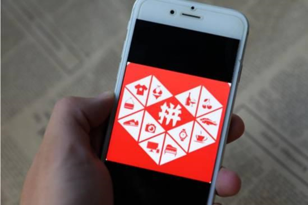 拼多多智能推广怎么设置？有技巧吗？-淘商院