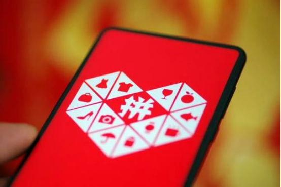 拼多多要保持7天上新吗?需要注意什么?-淘商院