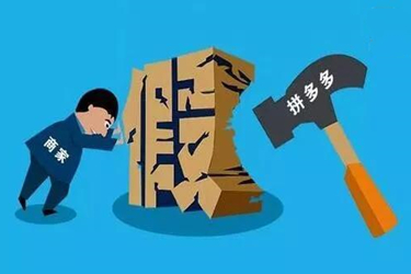 拼多多如何防止假货?有什么好办法?-淘商院