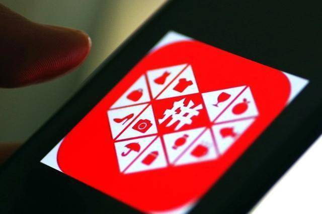 拼多多专营店和普通店区别是什么?-淘商院
