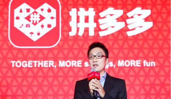 拼多多收货后不评价会怎样?如何提高好评?-淘商院