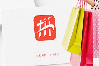 拼多多LOGO怎么改?有什么好建议?-淘商院