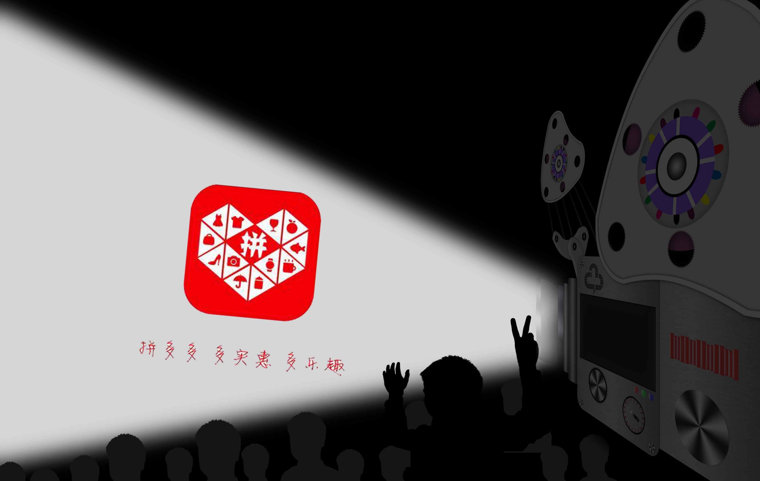 拼多多可以申请两次退款吗?如何申请?-淘商院