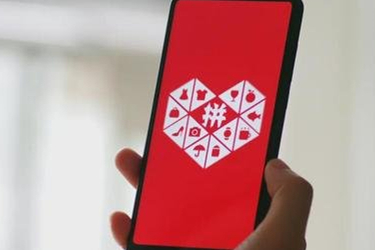 拼多多提成500是真的吗?怎么拿到?-淘商院